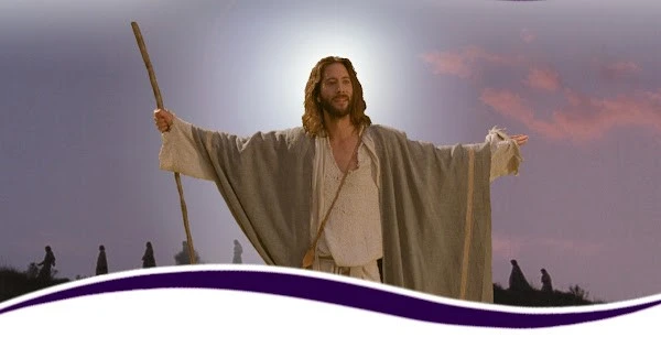 የጌታችን ኢየሱስ ክርስቶስ ሕይወት