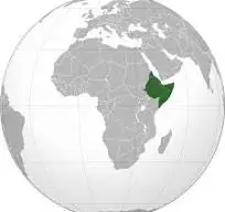 የአፍሪካ ቀንድ አካባቢ